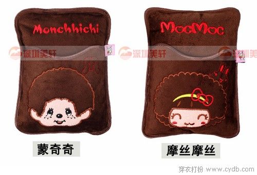 实用家居 防寒保暖少不了