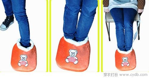 实用家居 防寒保暖少不了