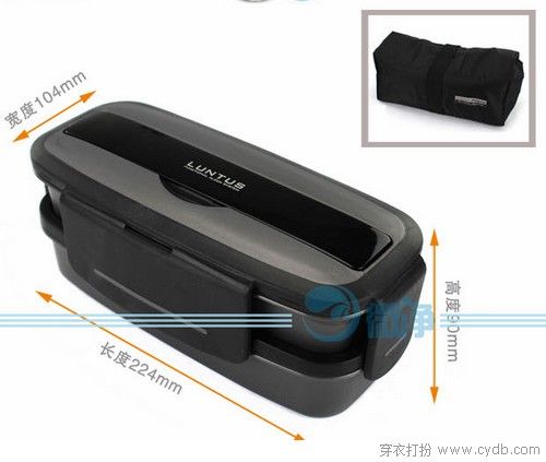 实惠之选 爱的便当包