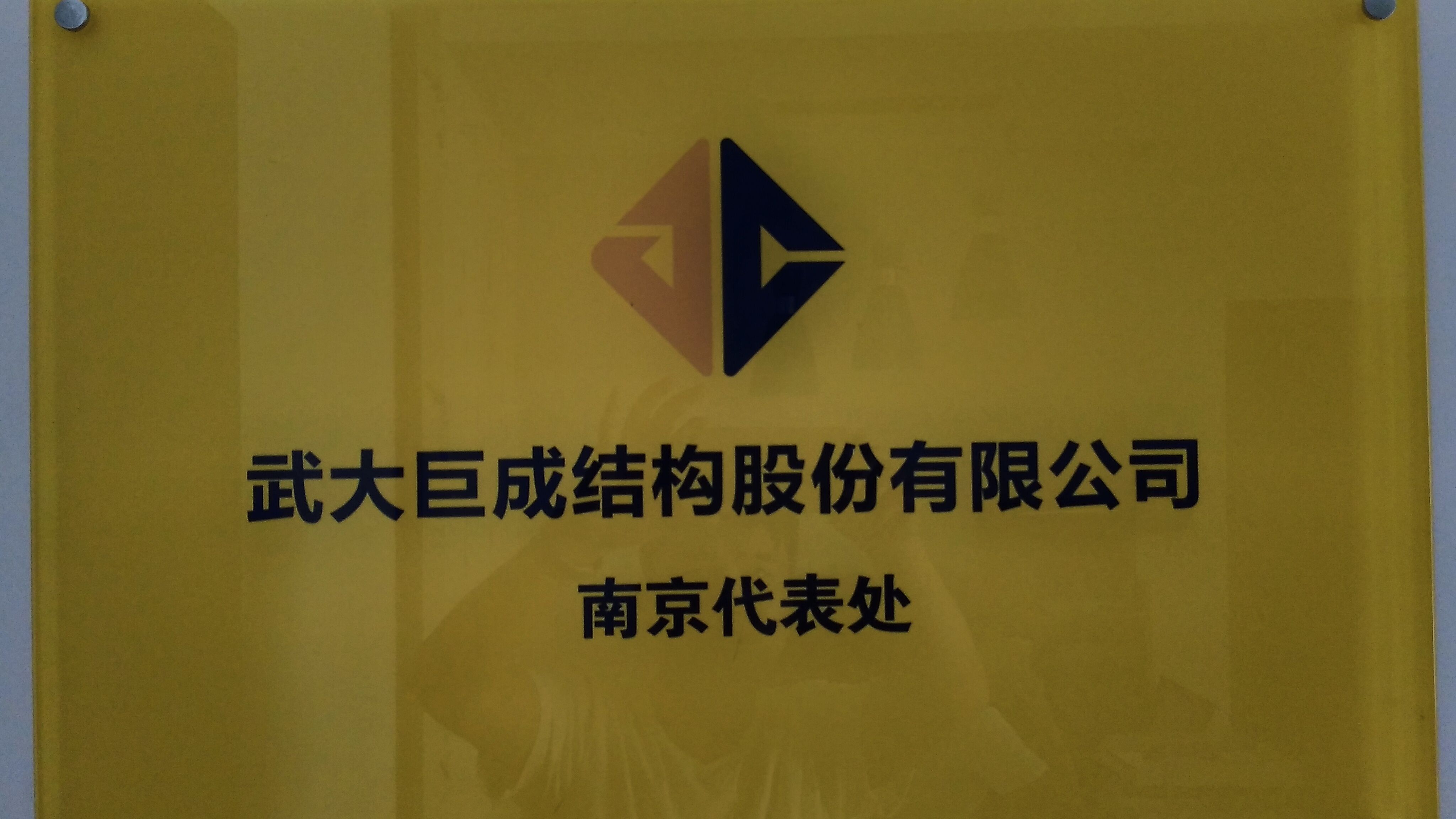 k8.com(中国区)官方网站