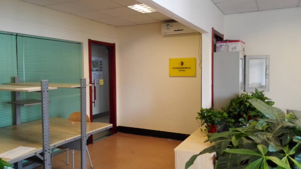 k8.com(中国区)官方网站