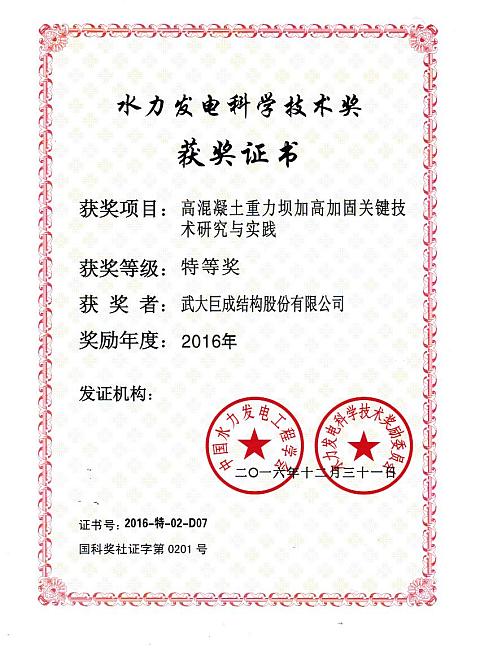 k8.com(中国区)官方网站