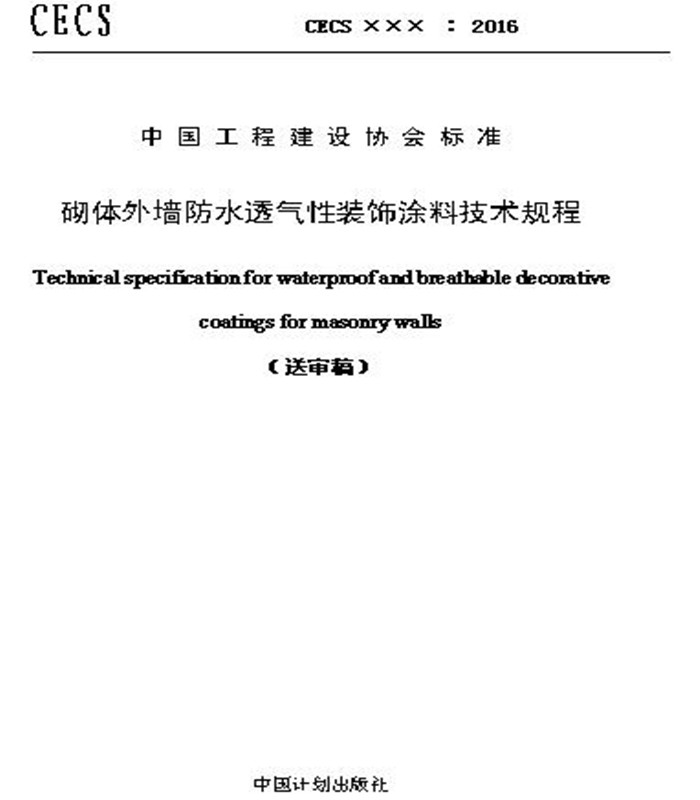 k8.com(中国区)官方网站