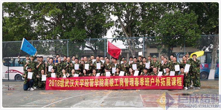 k8.com(中国区)官方网站