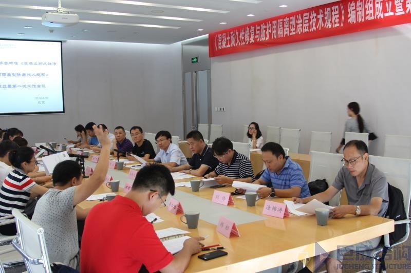 k8.com(中国区)官方网站