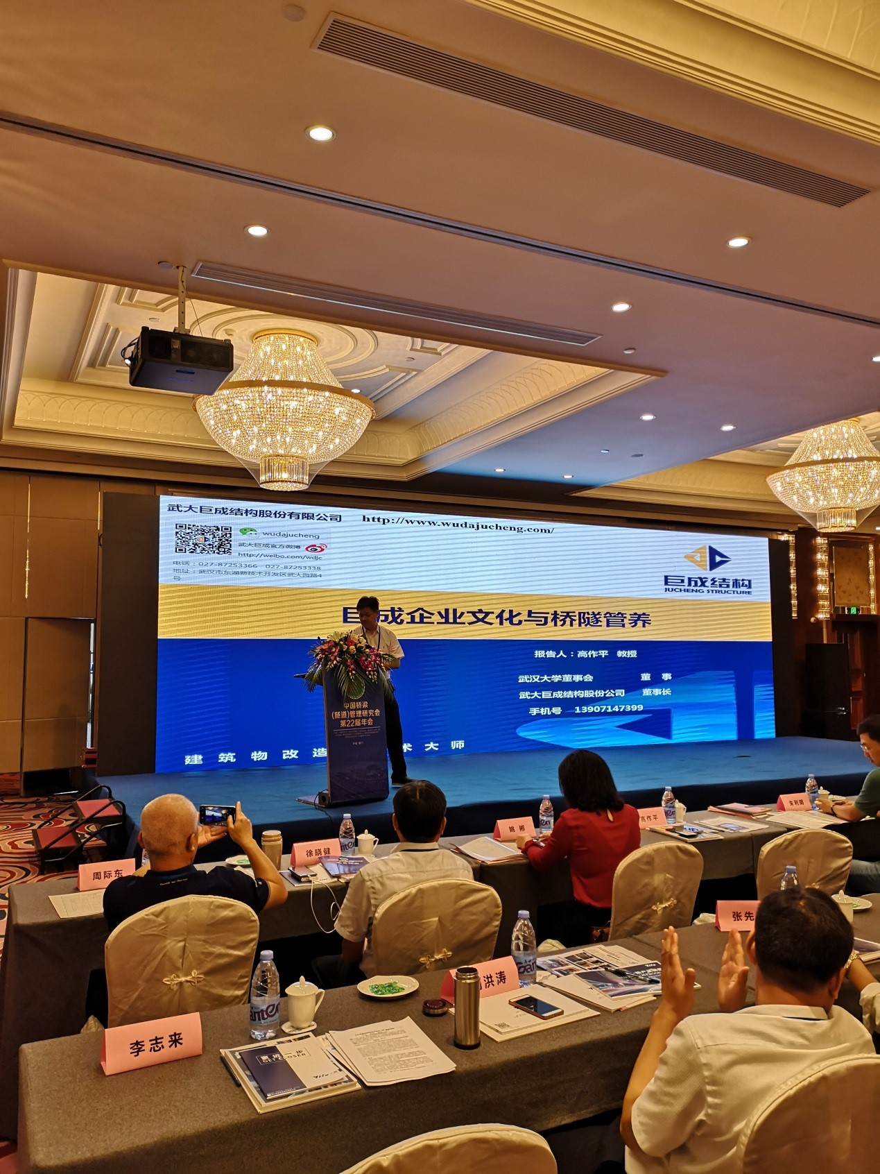 k8.com(中国区)官方网站