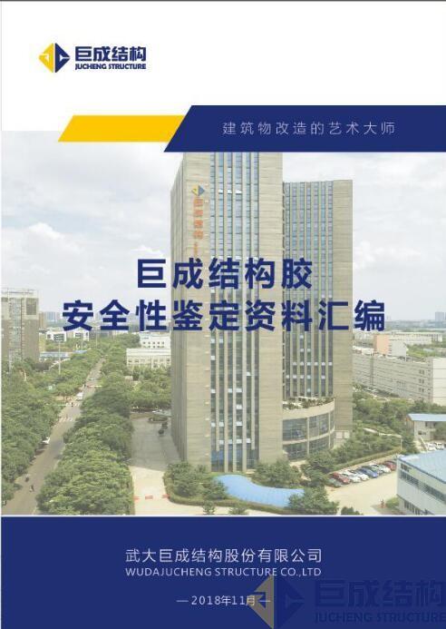 k8.com(中国区)官方网站