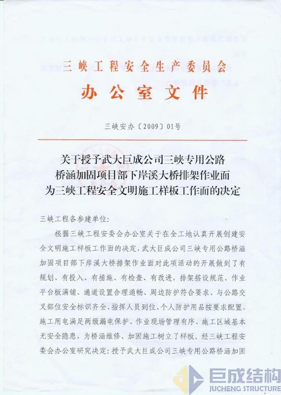 k8.com(中国区)官方网站