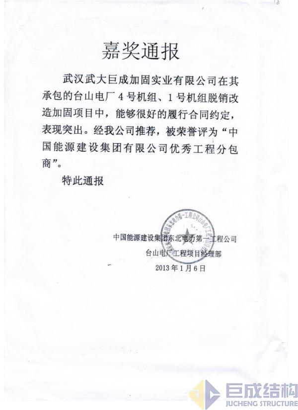 k8.com(中国区)官方网站