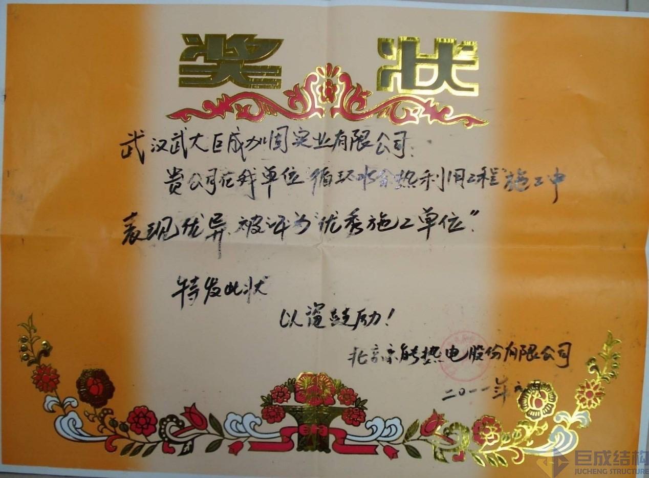 k8.com(中国区)官方网站