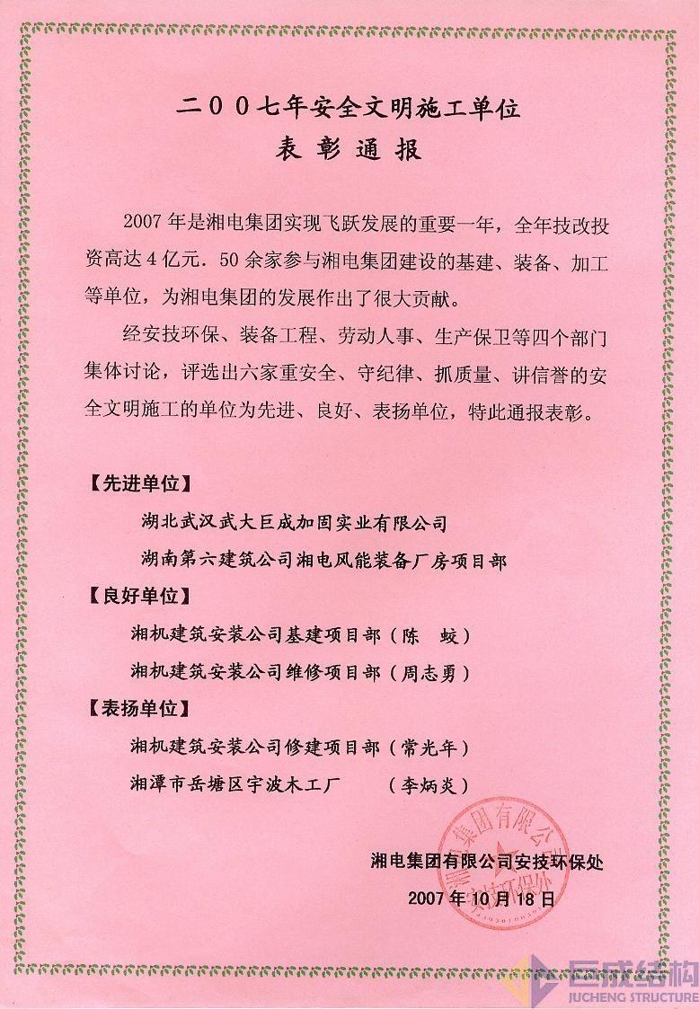 k8.com(中国区)官方网站