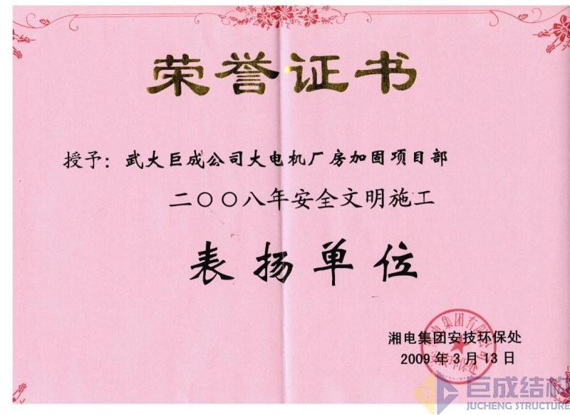 k8.com(中国区)官方网站