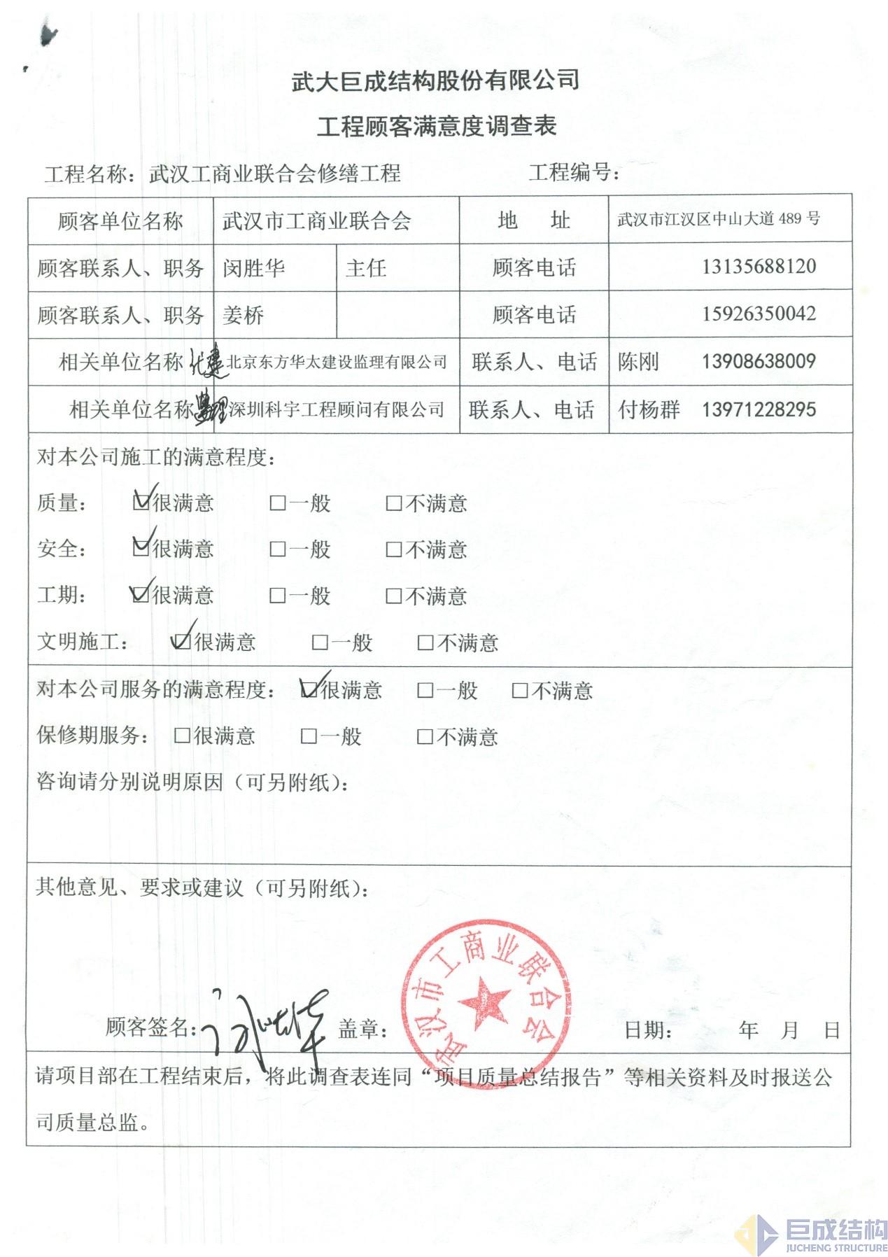 k8.com(中国区)官方网站