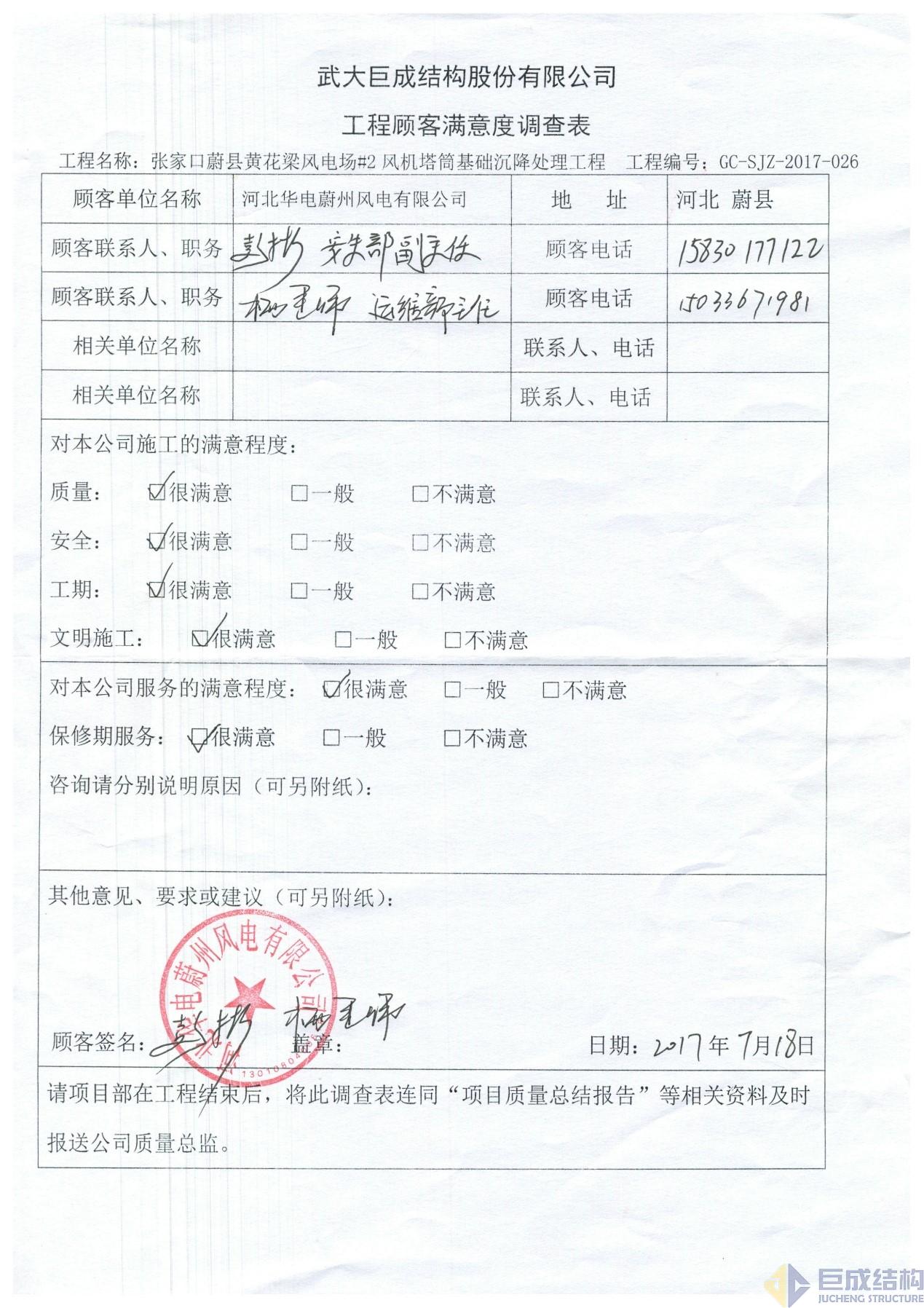 k8.com(中国区)官方网站