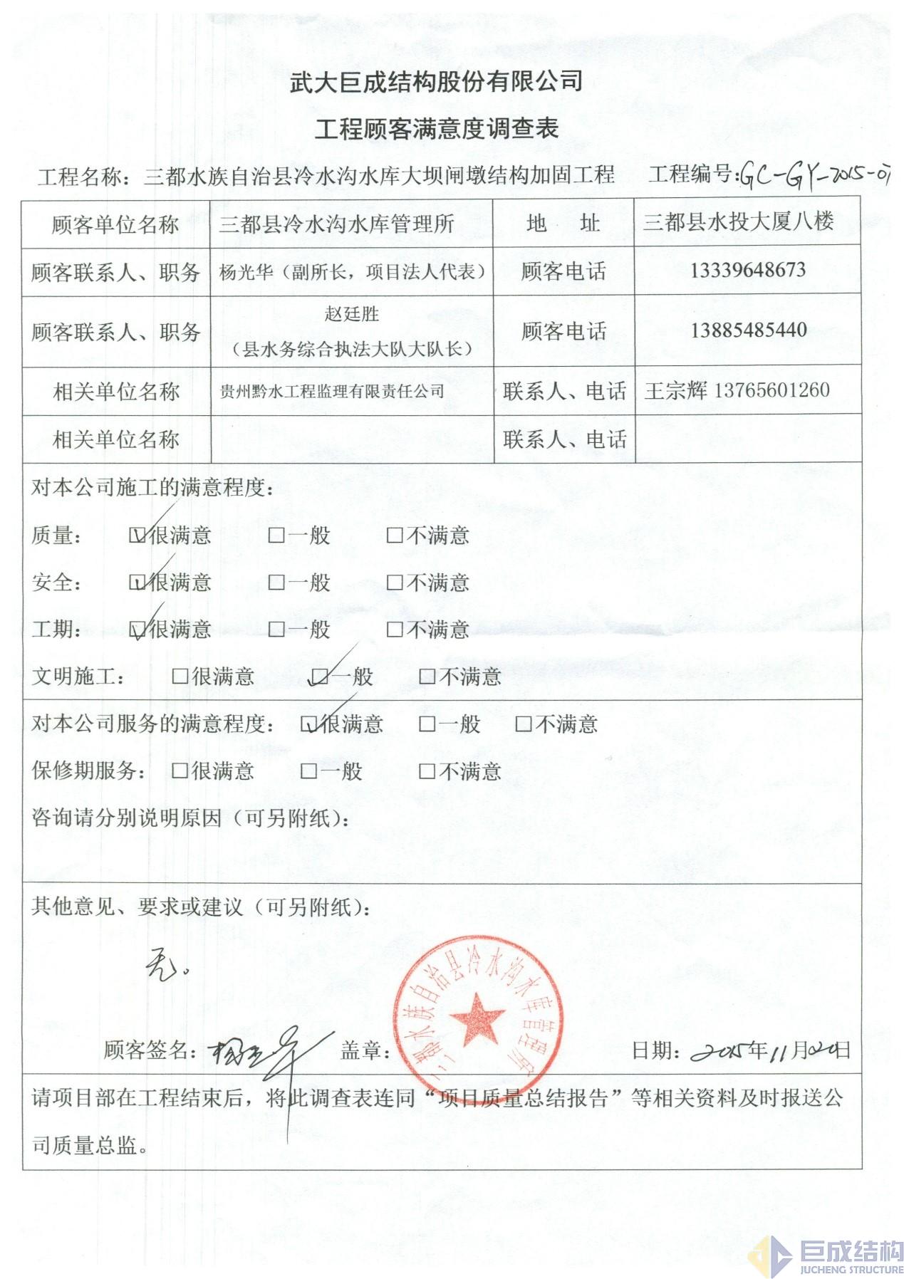 k8.com(中国区)官方网站