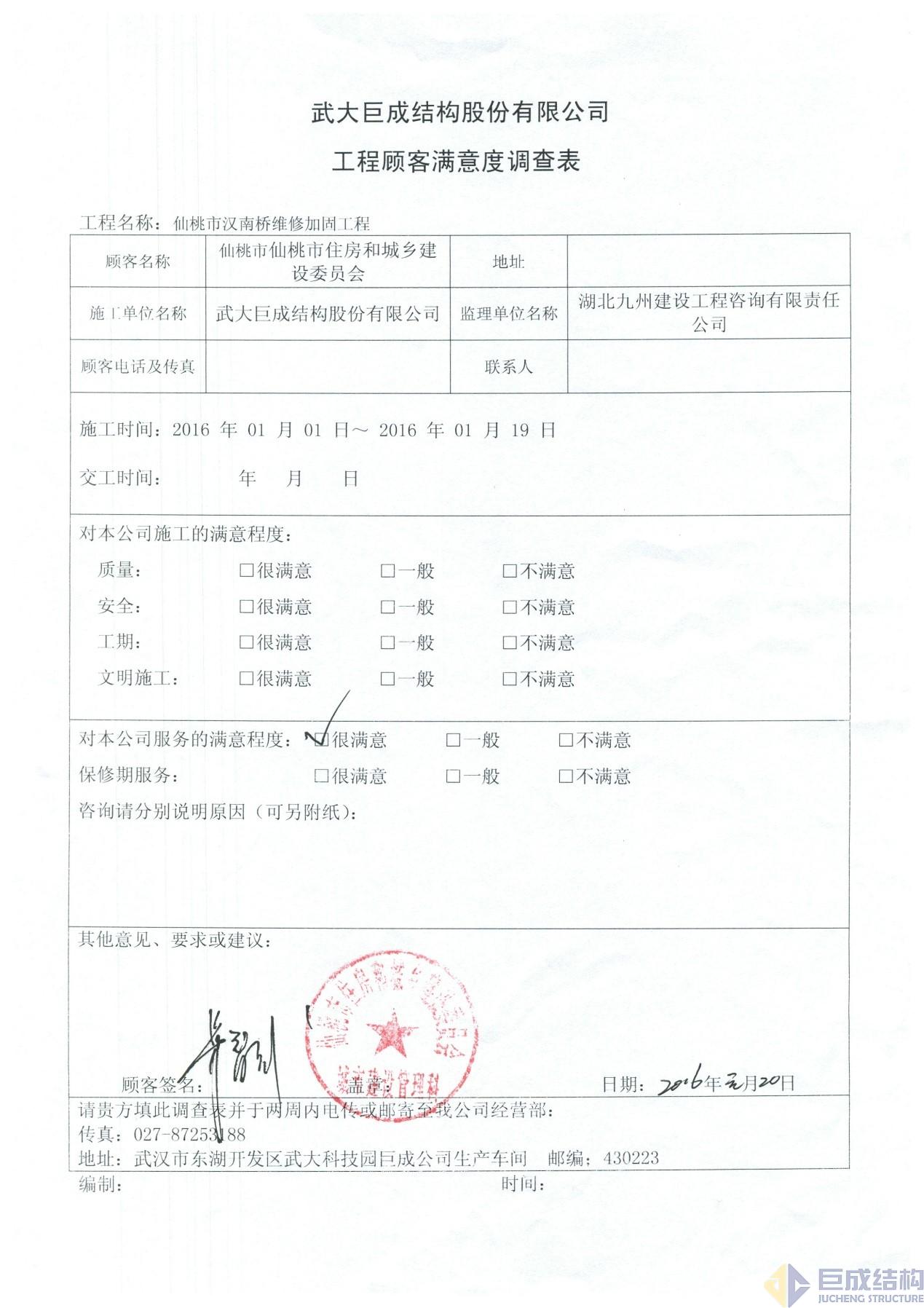 k8.com(中国区)官方网站