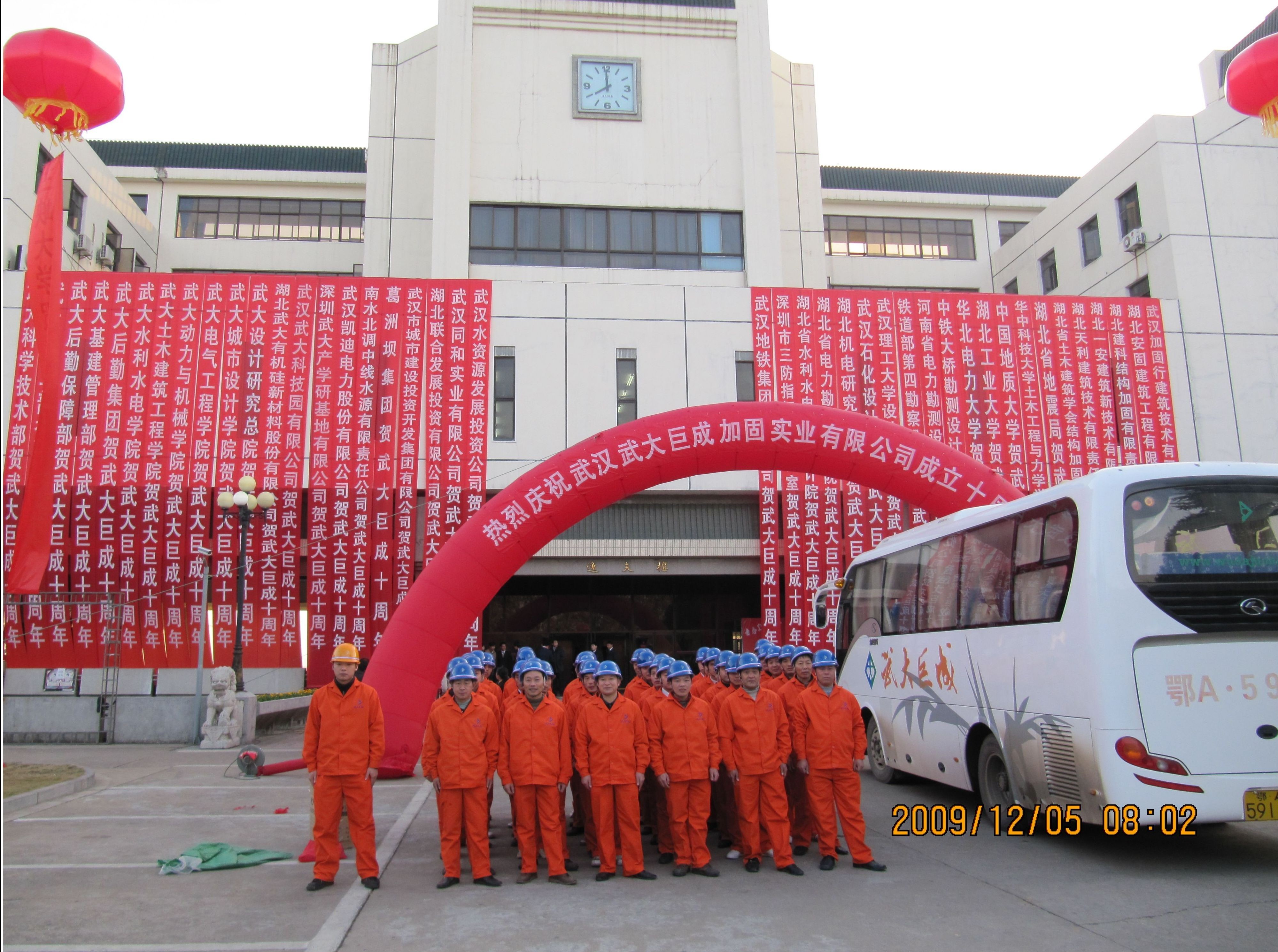 k8.com(中国区)官方网站