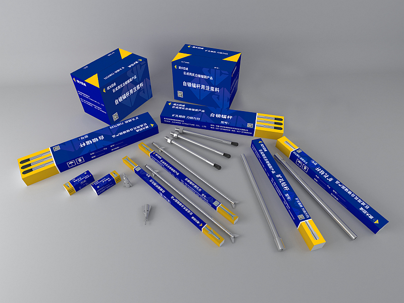 JCZk8.com周氏自锁锚固产品