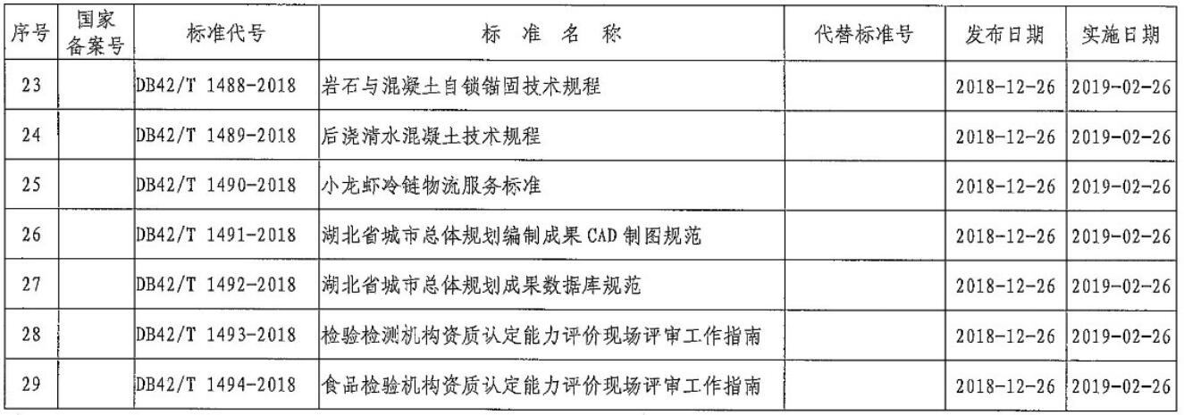 k8.com(中国区)官方网站