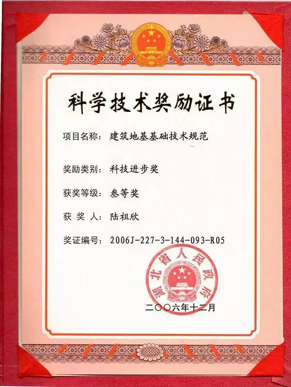 k8.com(中国区)官方网站