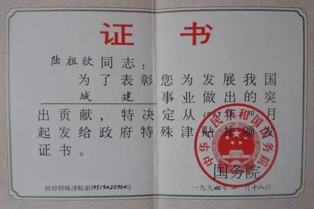 k8.com(中国区)官方网站