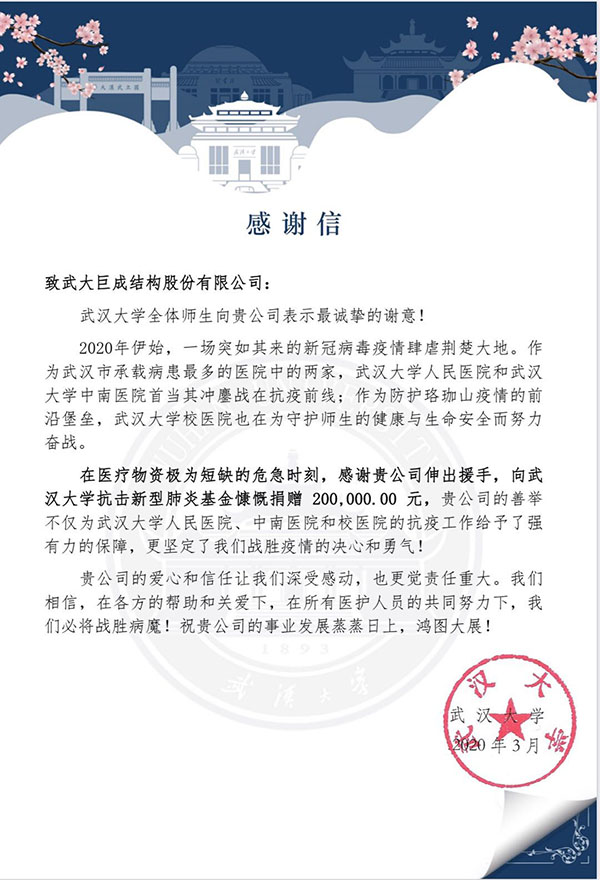 k8.com(中国区)官方网站