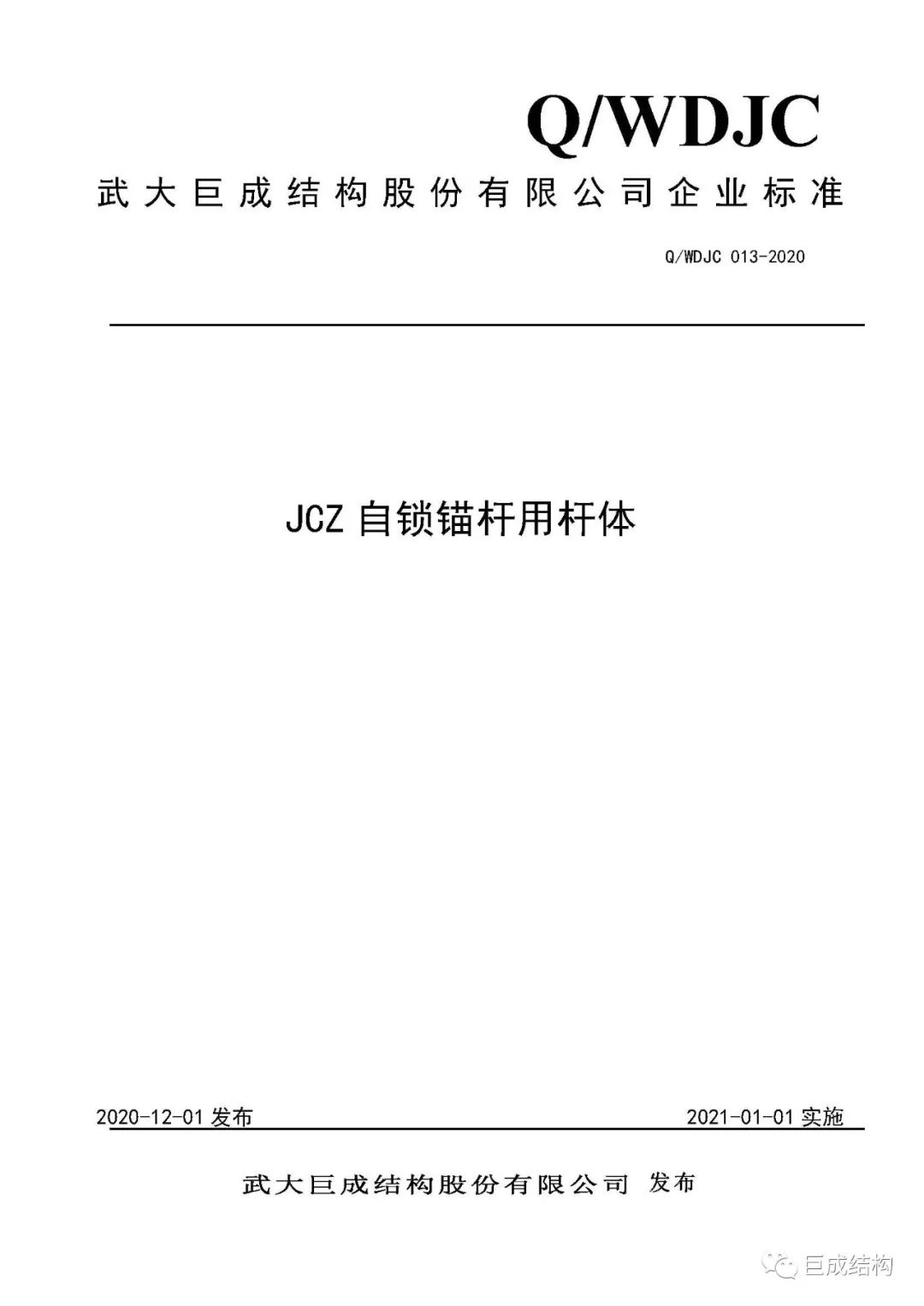 k8.com(中国区)官方网站