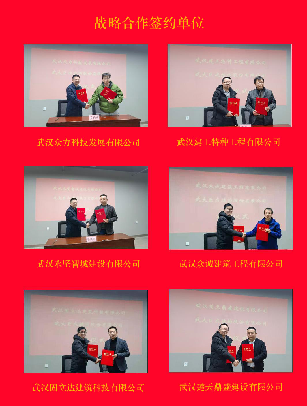 k8.com(中国区)官方网站