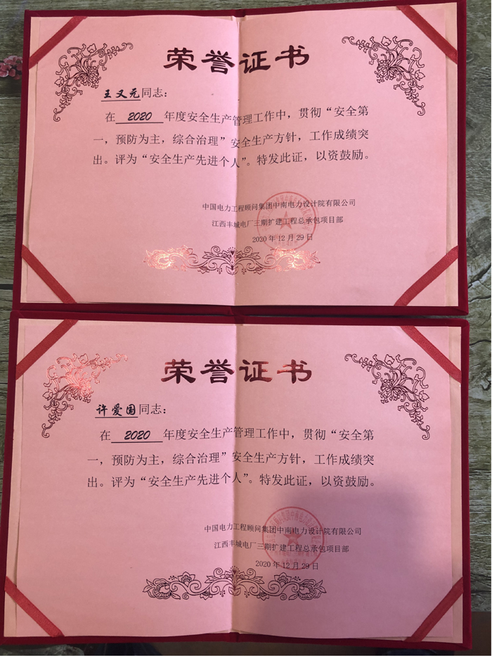 k8.com(中国区)官方网站