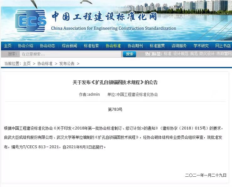 k8.com(中国区)官方网站