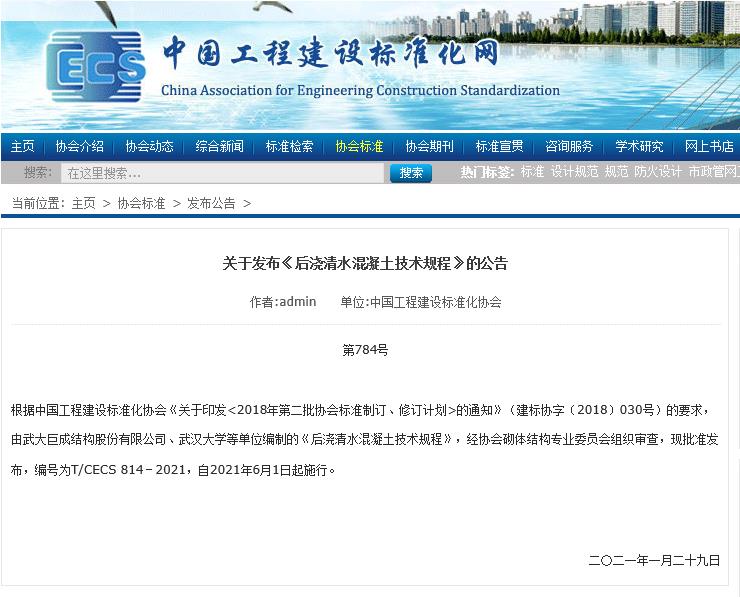 k8.com(中国区)官方网站