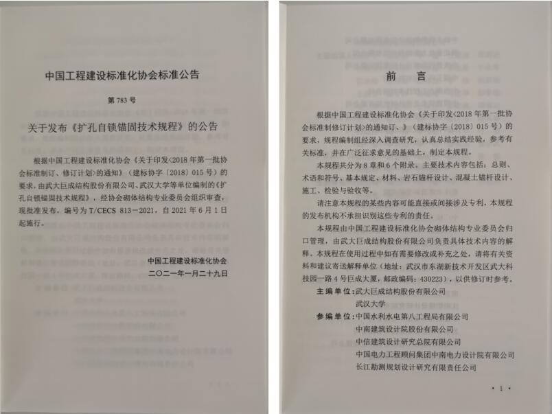 k8.com(中国区)官方网站