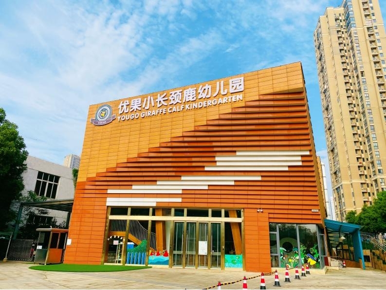 k8.com(中国区)官方网站