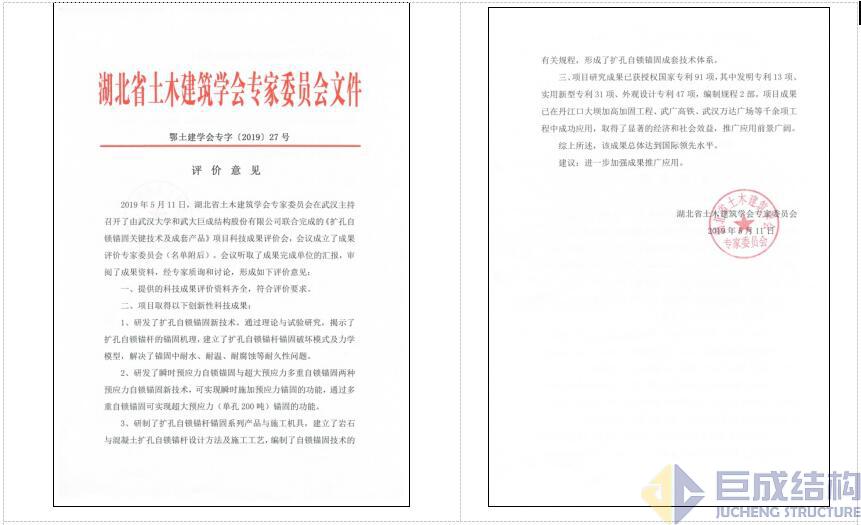 k8.com(中国区)官方网站