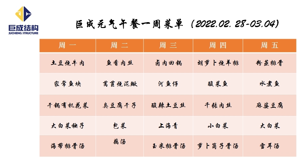 k8.com(中国区)官方网站
