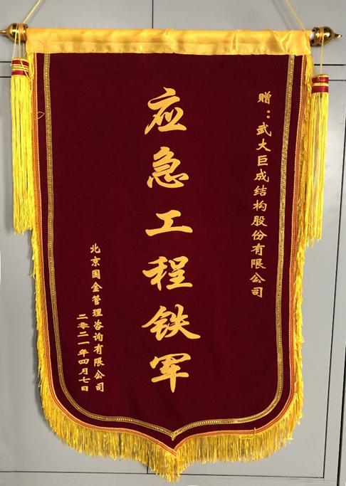 k8.com(中国区)官方网站