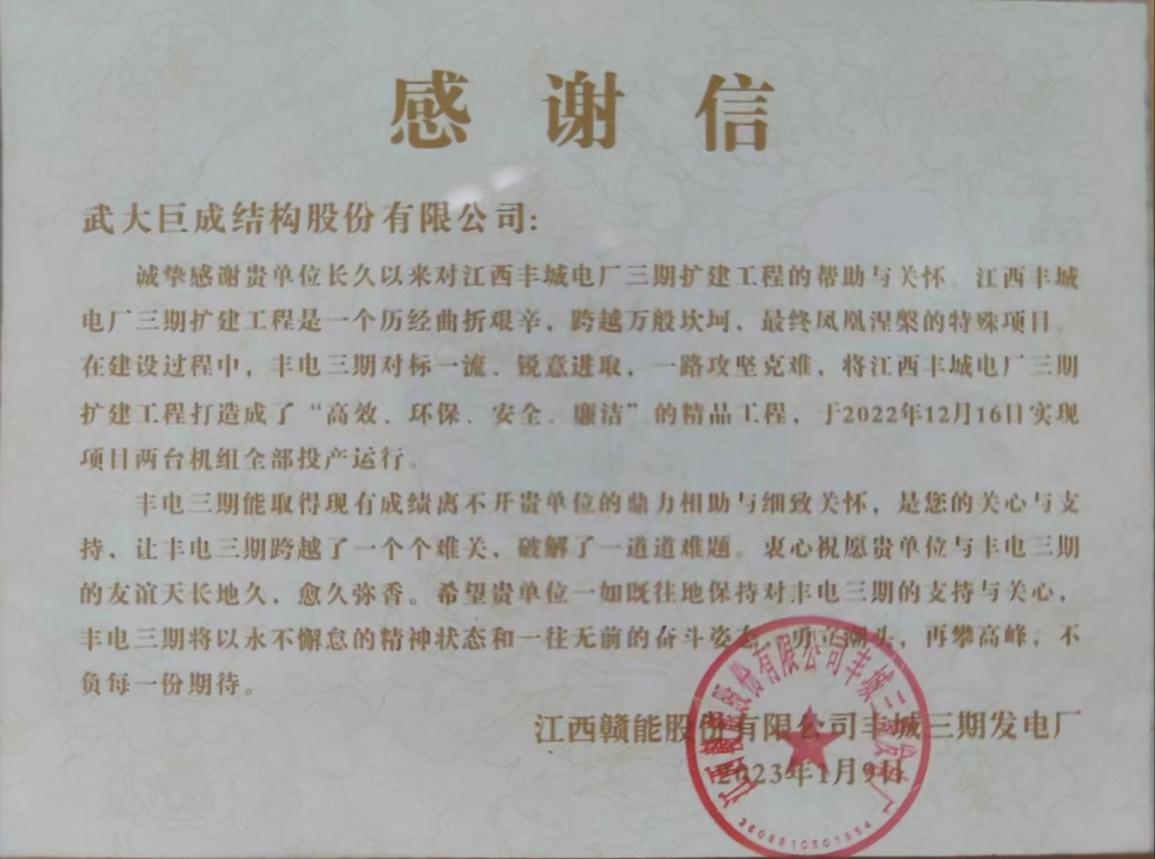 k8.com(中国区)官方网站