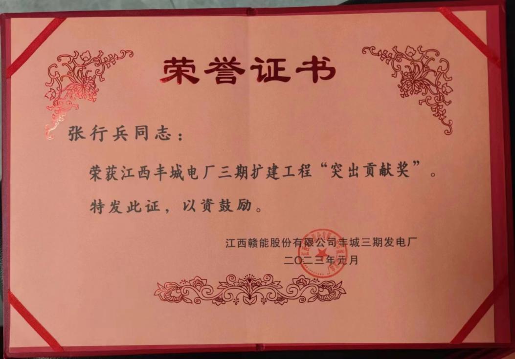 k8.com(中国区)官方网站