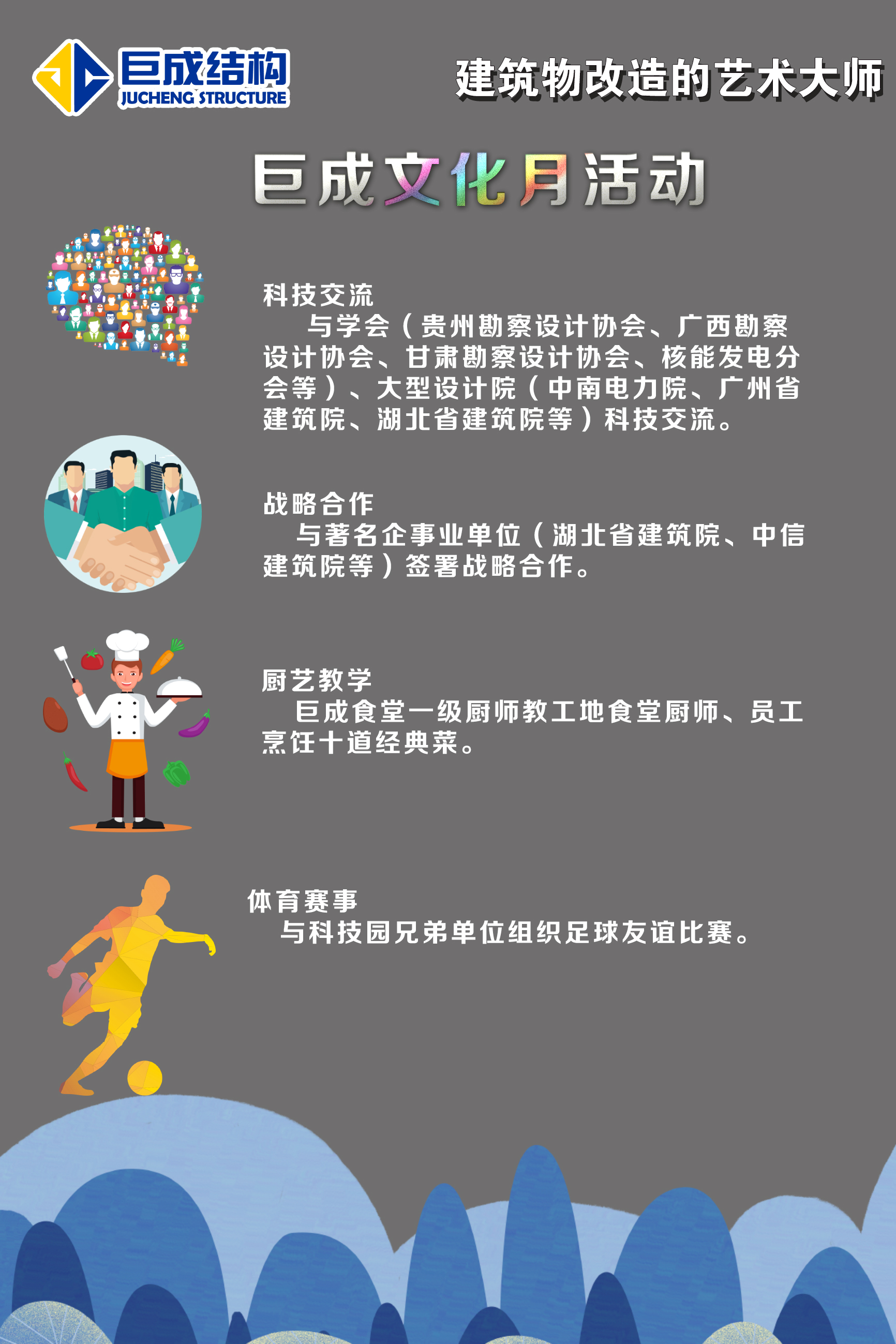 k8.com(中国区)官方网站