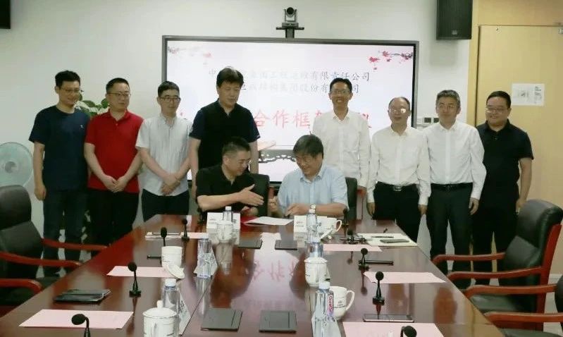 k8.com(中国区)官方网站