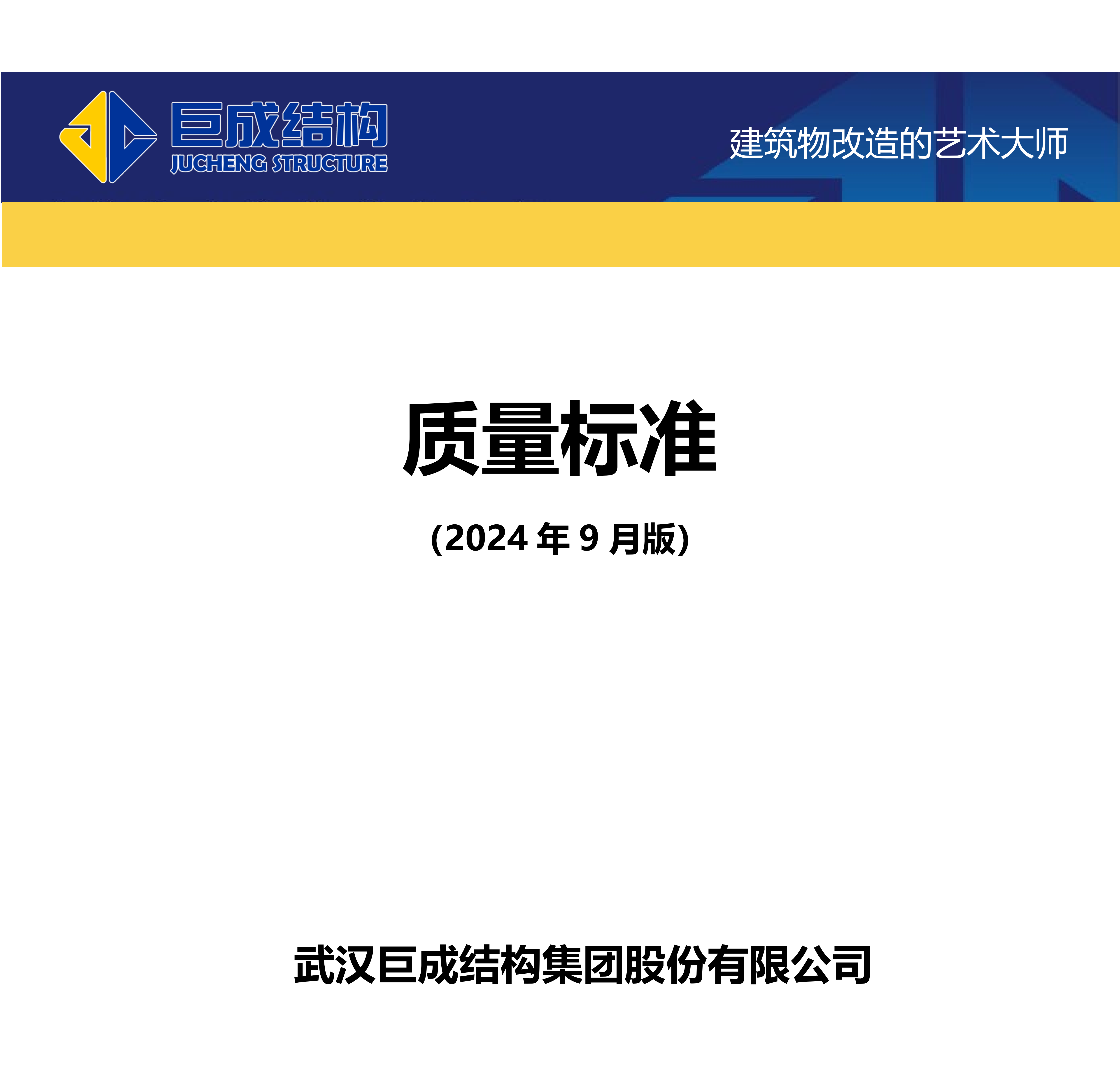 k8.com(中国区)官方网站