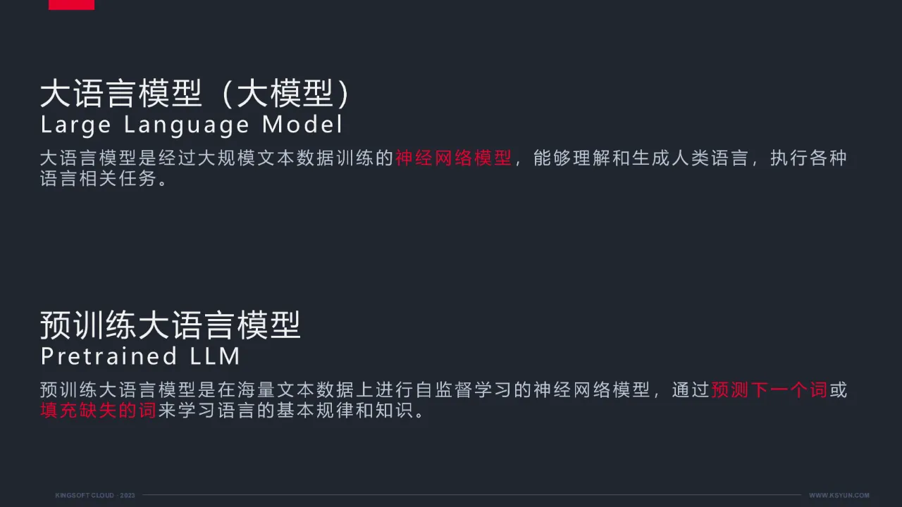 k8.com(中国区)官方网站