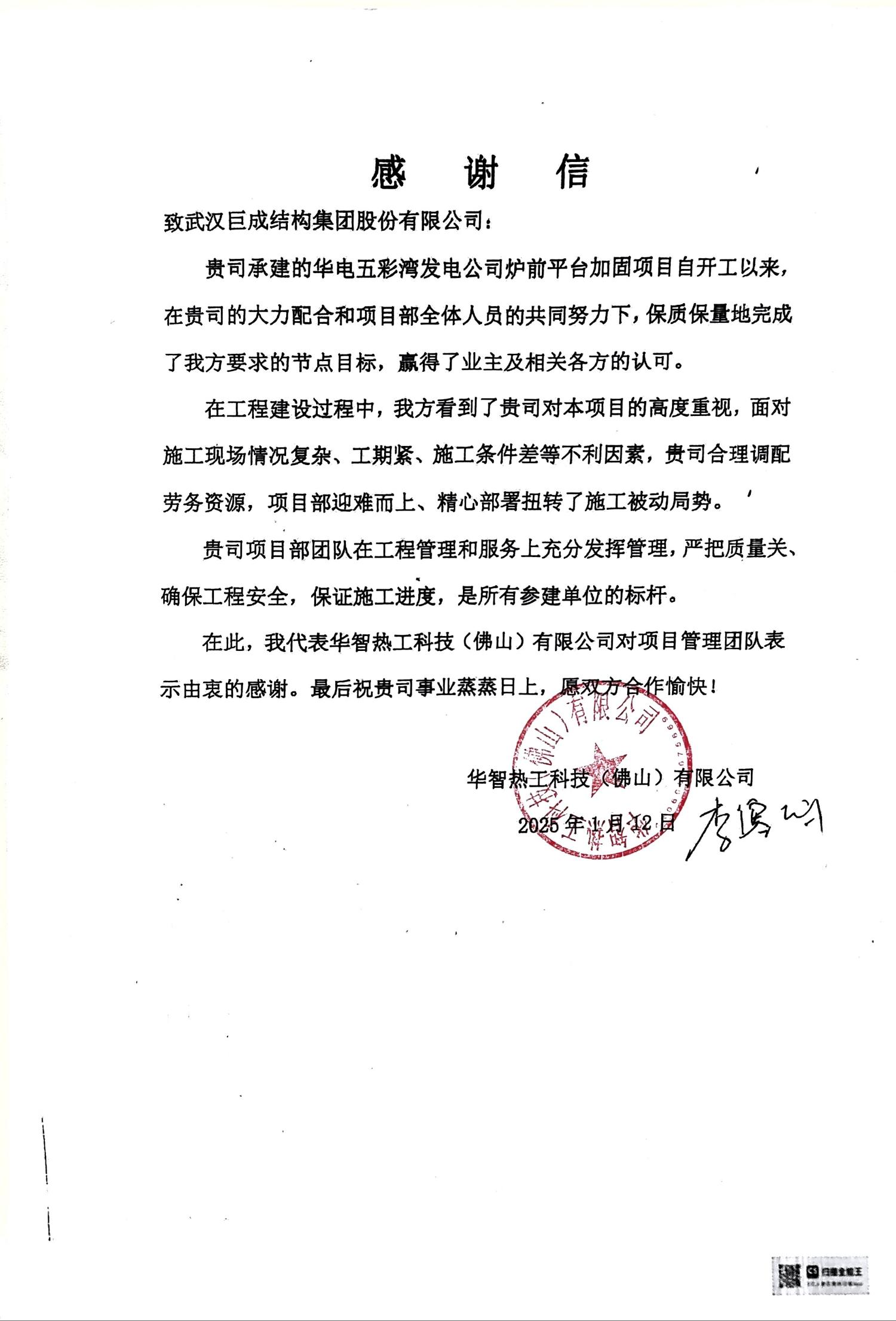 k8.com(中国区)官方网站