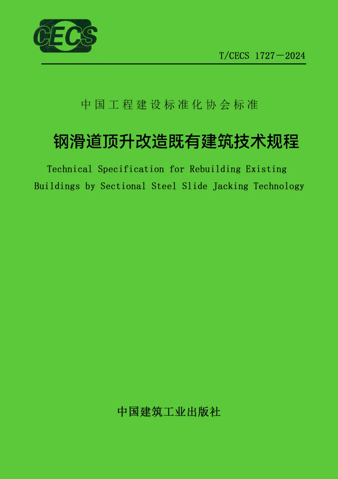 k8.com(中国区)官方网站