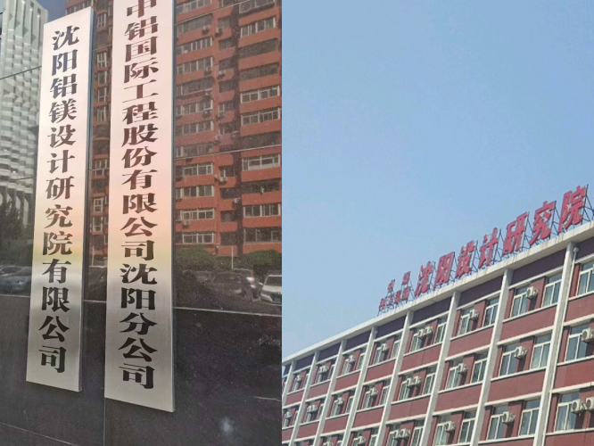 k8.com(中国区)官方网站