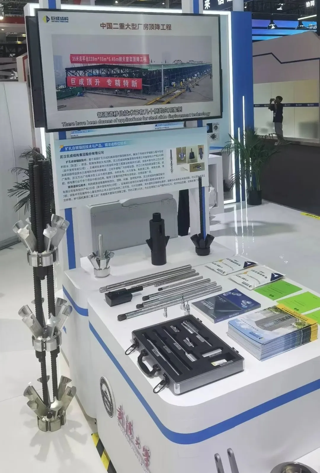 k8.com(中国区)官方网站