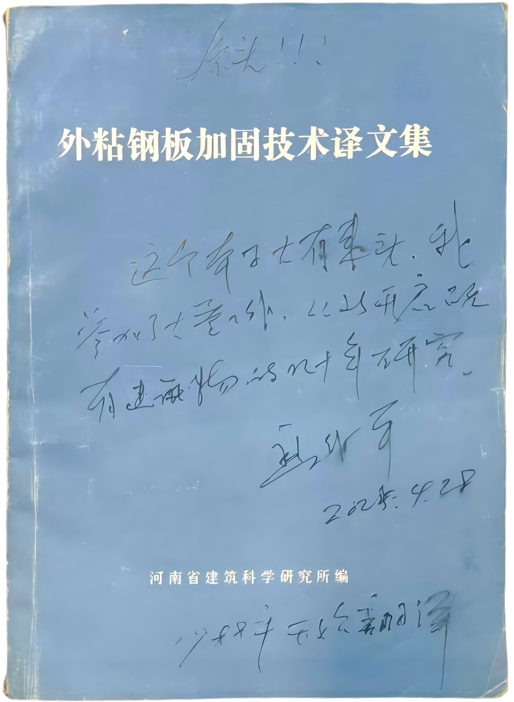 k8.com(中国区)官方网站