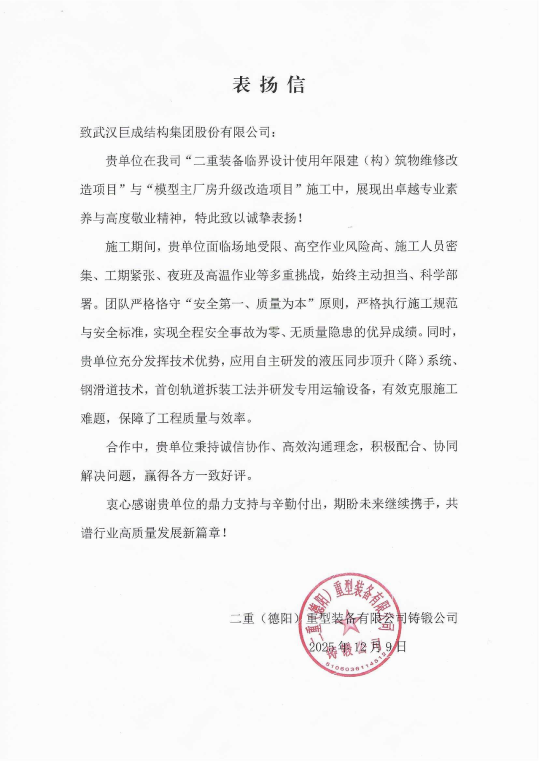 k8.com(中国区)官方网站